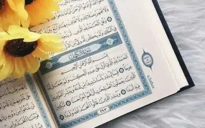 4 Beautiful stories from Surah Al-Kahf and lessons we should learn from them